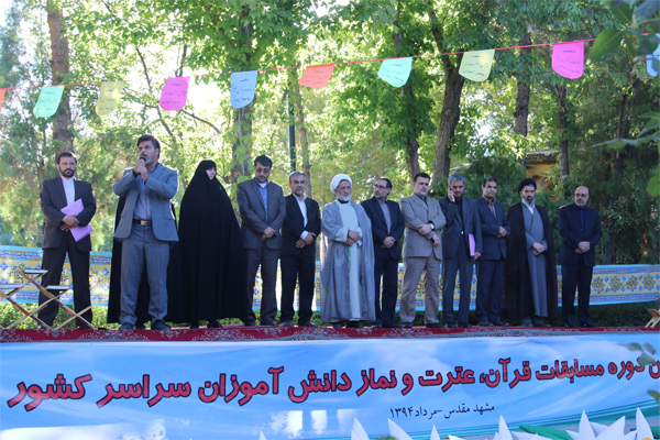 رقابت قرآنی 400 دانش‌آموز دختر در مشهد