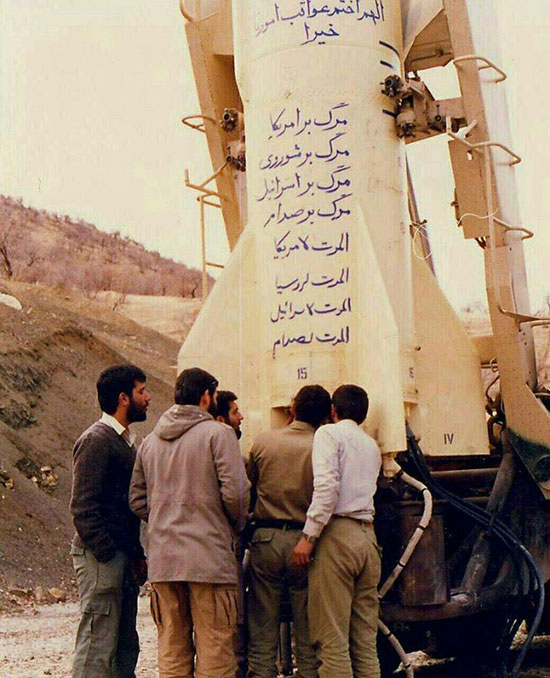 شعار نویسی پدر موشکی ایران روی موشک +عکس