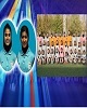 دعوت از دختران گلستانی به اردوی تیم ملی فوتبال نونهالان