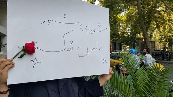 سوال جوانان از اعضای شورای شهر بی پاسخ ماند