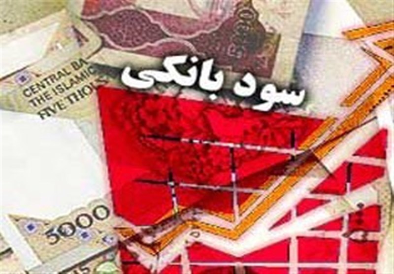 دریافت سودهای کلان بانکی با شعار رونق تولید در تضاد است