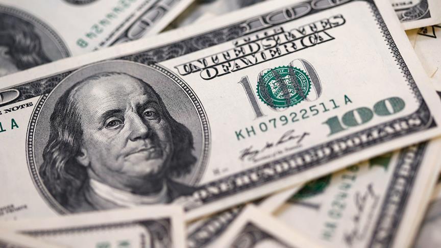 قیمت یورو و قیمت دلار در بازار امروز یکشنبه ۵ خرداد ۹۸ قیمت یورو و قیمت دلار در بازار امروز یکشنبه ۵ خرداد ۹۸