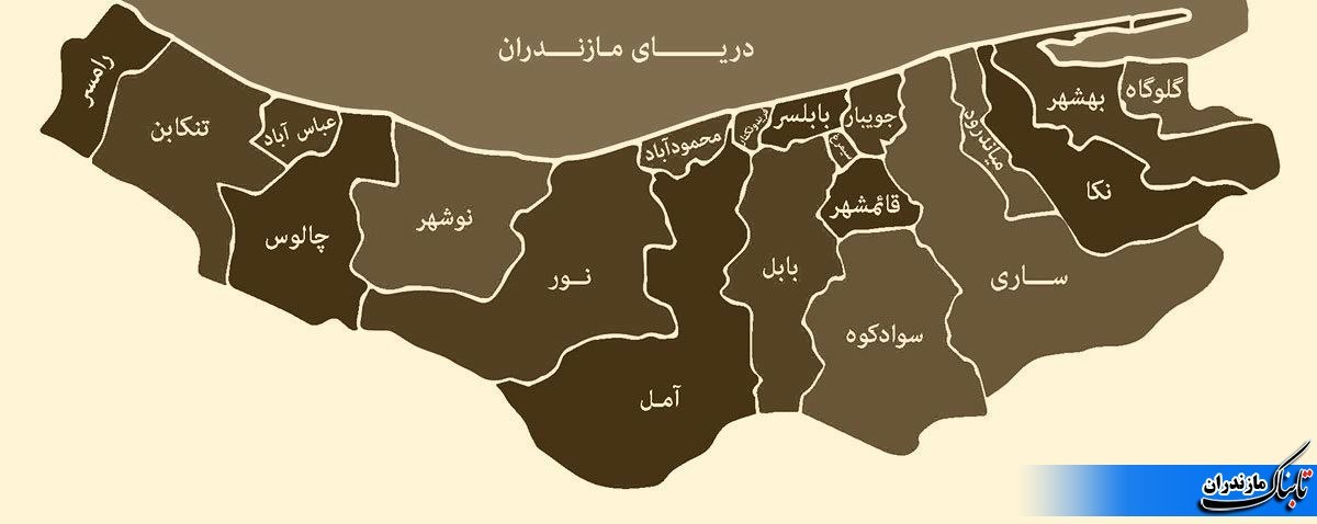 آخرین رنگ‌بندی کرونا در مازندران+ نقشه