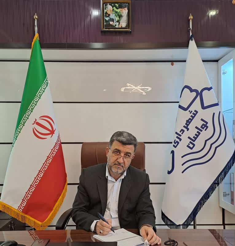 پویش مردمی