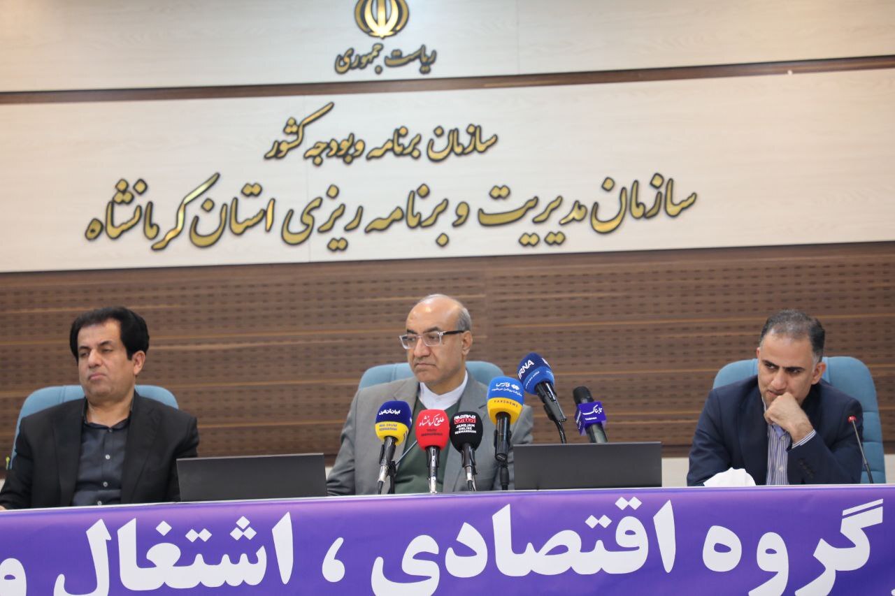 معادن، برگ برنده اقتصاد کرمانشاه؛ وعده تزریق «همت» تسهیلات و تسهیل واردات ماشین‌آلات