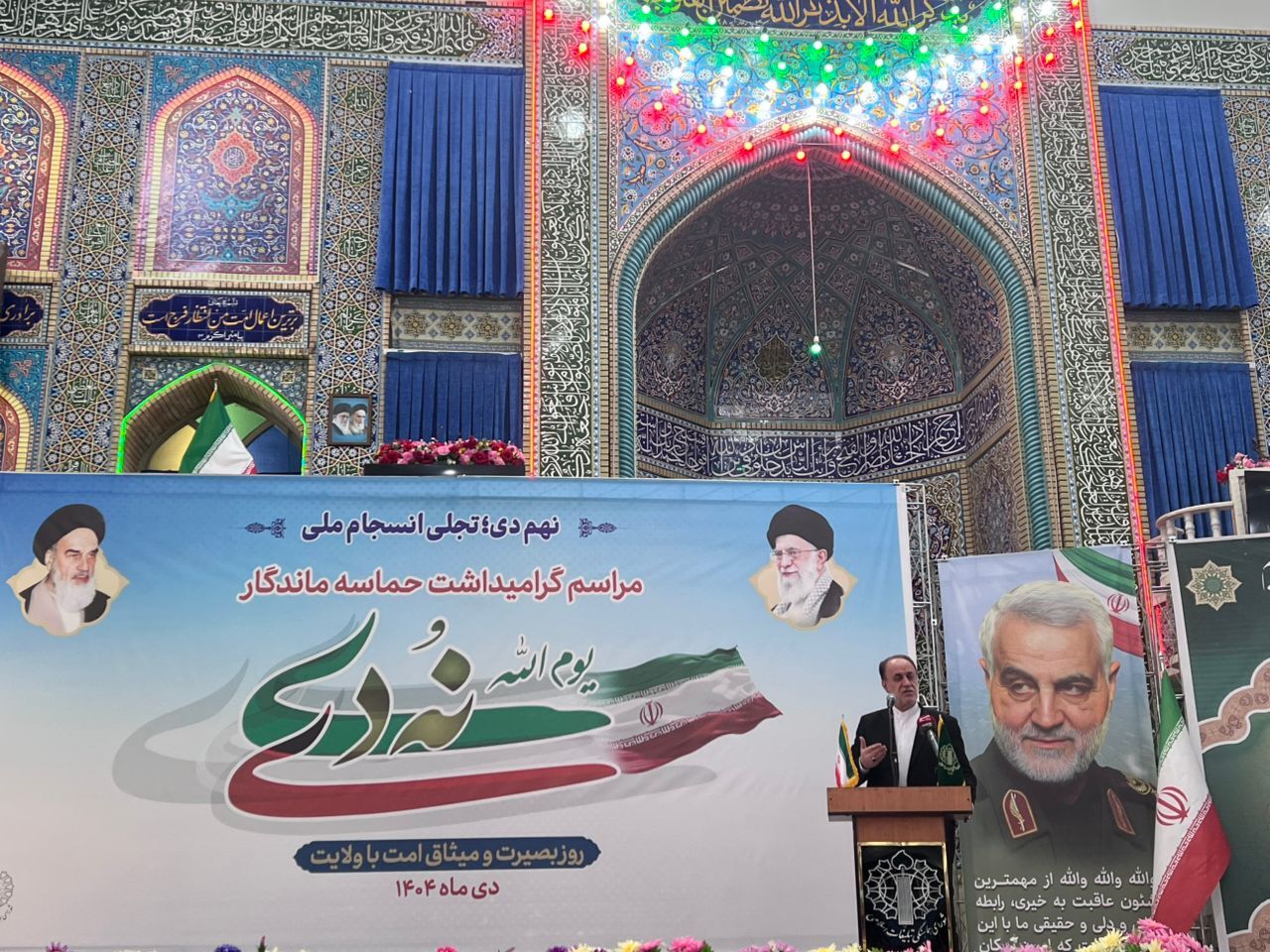 شهید حاج قاسم سلیمانی انقلاب را برای خودش نمی‌خواست