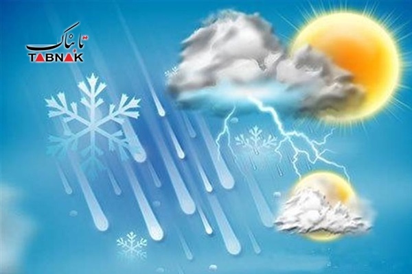 پیش‌بینی بارندگی از روز یکشنبه در فارس به مدت دو روز