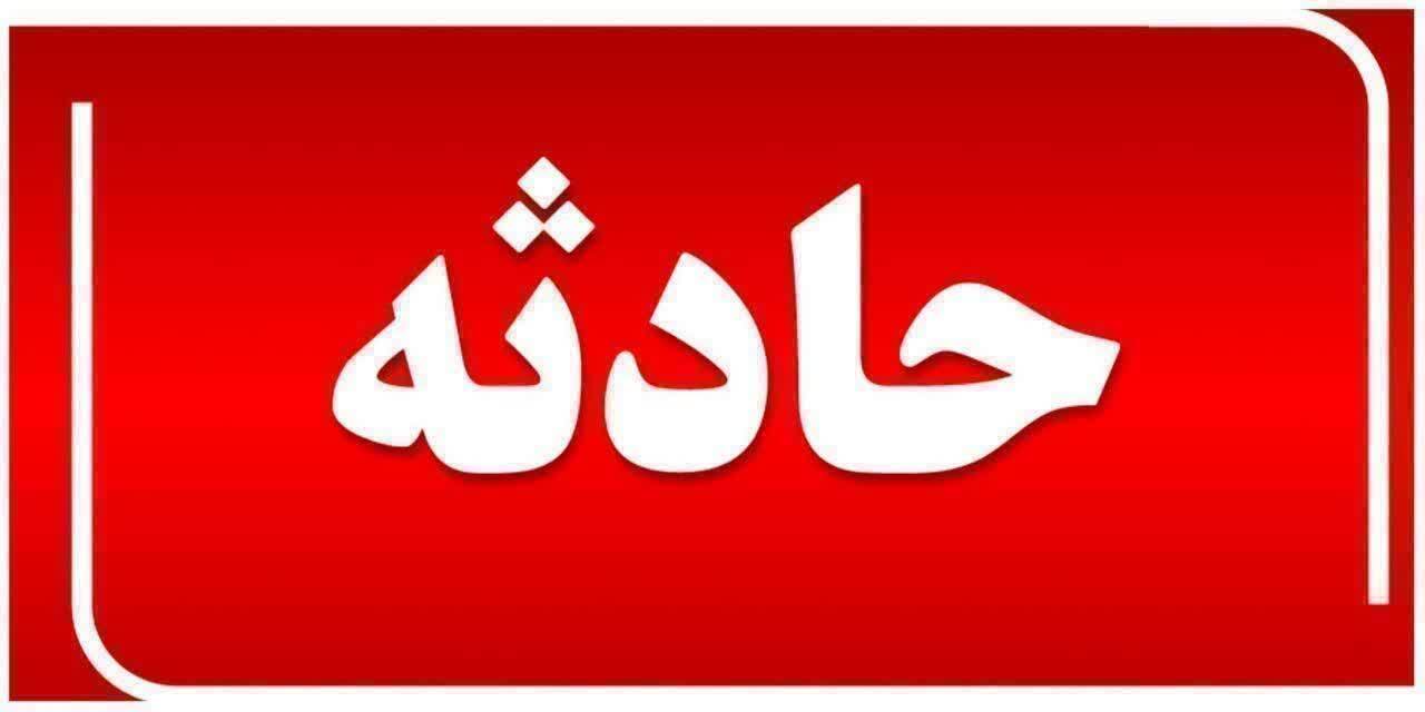 دو فوتی و یک مصدوم بر اثر تصادف در جاده اردبیل به نمین دو فوتی و یک مصدوم بر اثر تصادف در جاده اردبیل به نمین