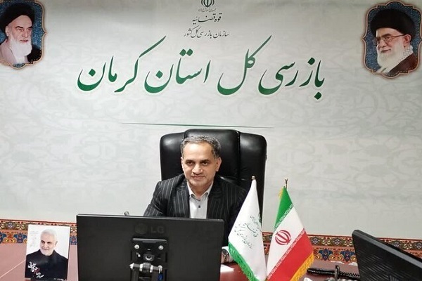تشکیل پرونده برای برخی مدیران استان کرمان/ عدم انجام طرحها، باعث برگشت خوردن بودجهها شد تشکیل پرونده برای برخی مدیران استان کرمان/ عدم انجام طرحها، باعث برگشت خوردن بودجهها شد