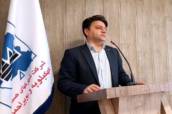 انرژی خورشیدی؛ نسخه جدید صنعت کهگیلویه و بویراحمد برای مقابله با خاموشیها انرژی خورشیدی؛ نسخه جدید صنعت کهگیلویه و بویراحمد برای مقابله با خاموشیها