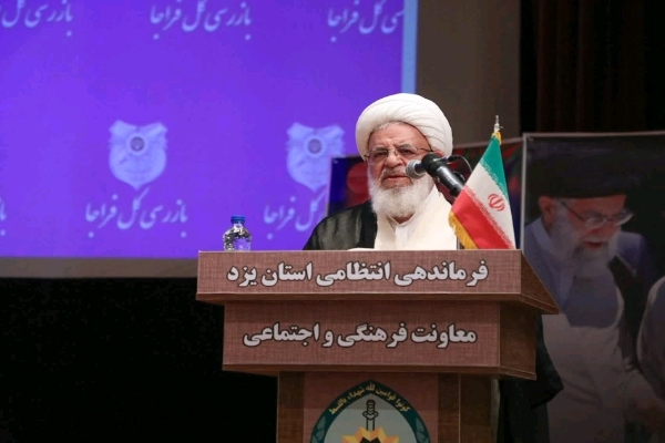 فرمانده انتظامی یزد معرفی شد/ تأکید فراجا بر تغییر راهبرد پلیس در برابر تهدید‌های نوین+ تصاویر