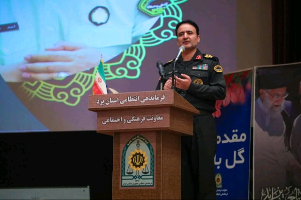 فرمانده انتظامی یزد معرفی شد/ تأکید فراجا بر تغییر راهبرد پلیس در برابر تهدید‌های نوین+ تصاویر