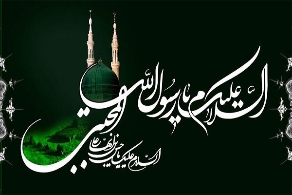از رحلت حضرت محمد (ص) تا شهادت امام حسن (ع)/ پوشید «کعبه» رخت عزای «مدینه» را... از رحلت حضرت محمد (ص) تا شهادت امام حسن (ع)/ پوشید «کعبه» رخت عزای «مدینه» را...