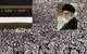 رہبر انقلاب اسلامی آيۃ اللہ العظمی خامنہ ای کا پیغام حج