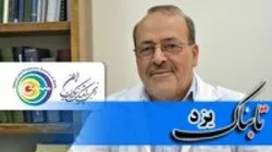 استاد دانشگاه یزد، دانشمند برتر اپتیک و فوتونیک ایران