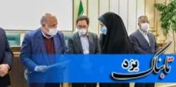تجلیل از پژوهشگران برتر دانشگاه علوم پزشکی یزد