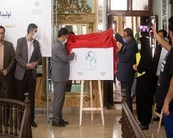 تجربه سالمندی سالم با سالمندیار