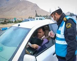 کنترل ترددهای جاده‌ای طبق دستورالعمل قبلی