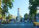 معرفی آثار تاریخی و جاذبه های گردشگری استان مازندران/مسجد جامع ساری، غار اسپهبد خورشید، تپه باستانی گوهر تپه، برج رسکت