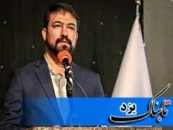 تقویت هسته‌های فرهنگی و هنری در همه شهرستان‌ها