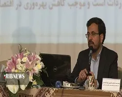 توزیع عادلانه یارانه‌ها با اجرای طرح مردمی سازی و توزیع عادلانه یارانه‌ها