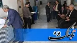 پایان سرگردانی یزدی ها در واحدهای ثبتی استان یزد