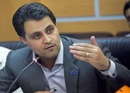 آغاز پویش بزرگ 