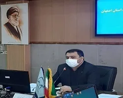 قطع گاز 31 جایگاه سوخت سی ان جی در اصفهان