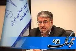 اعتماد مردم نباید به اسناد رسمی مخدوش شود