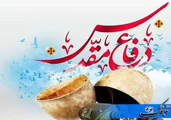 برگزاری ۱۰۰ ویژه‌برنامه در مهریز به مناسبت هفته دفاع مقدس