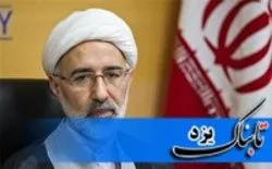 فعالیت ۸۵۰ کانون فرهنگی هنری مساجد در استان یزد
