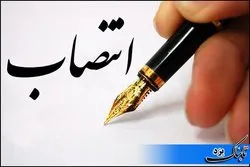 «دهقان منشادی» مدیرکل اداره اقتصاد و دارایی استان یزد شد