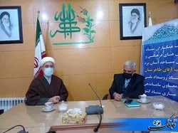 فهما گام اساسی در جهت شناسایی و معرفی ظرفیت‌های کانون مساجد است