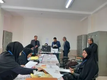 رقابت ۱۰۵۹ نفر داوطلب آزمون استخدامی آموزگاری در چهارمحال وبختیاری
