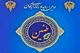 رویداد رسانه‌ای «طنین» ویژه بانوان برگزار می‌شود