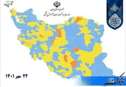 افزایش شهرهای آبی کرونایی در یزد