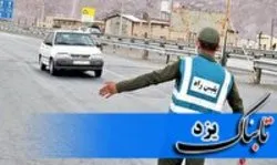 پایان محدودیت‌های تردد کرونایی در جاده‌ها